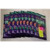 Image 1 : 9 X 90G CADBURY CHOCOLATE BARS BB MAY/2024
