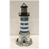Image 1 : CERAMIC LIGHTHOUSE 23" TALL