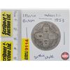 Image 1 : British Florin : Type B1 (1851-1863) (Silver Sterling Pound) (.925 Silver) (SEE PICS!)