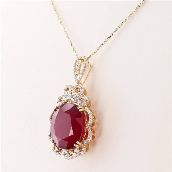 28.42 ctw Ruby and 0.85 ctw Diamond 14K Yellow Gold Pendant