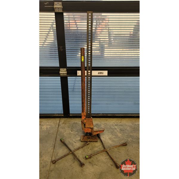 Jackall 48"