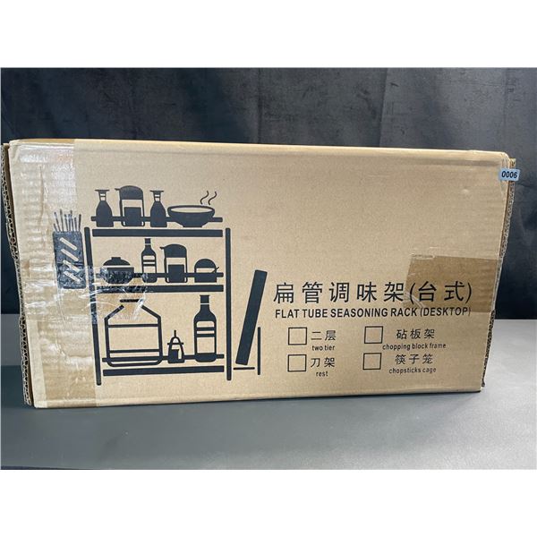 Lot of 1 Seasoning Rack - Brand New