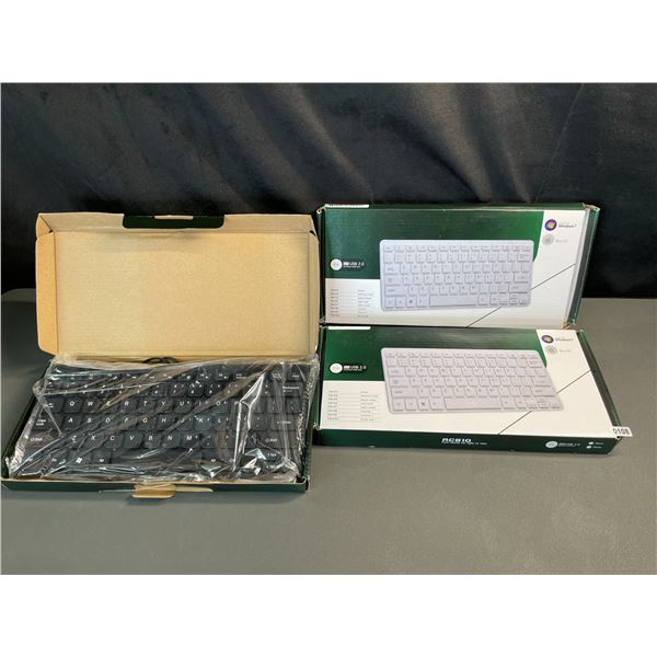 Lot of 3 USB Keyboards - Brand New