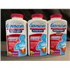 Image 1 : Lot of 3 Gaviscon Extra Strength - For Acid Reflux & Heartburn - 120 Tabs Each - Fruit Blast