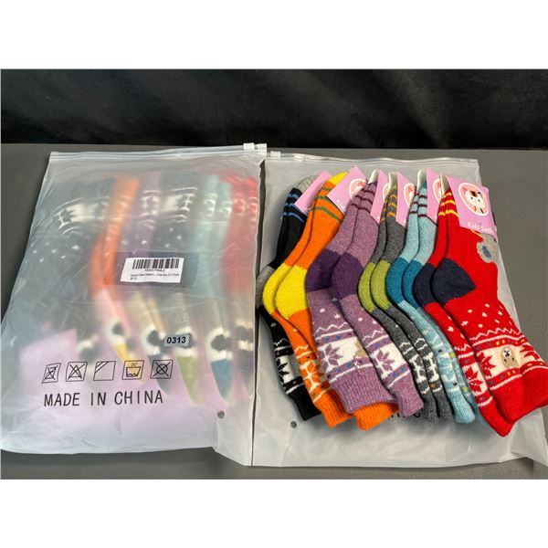 Lot of 2 Multi-Packs of Kids Socks - 6 Pairs Each/12 Total - Brand New