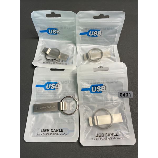 Lot of 4 USB Flash Drives/Memory Sticks - 2TB Each - Brand New!