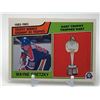 Image 1 : HIGH GRADE 1982-83 O PEE CHEE WAYNE GRETZKY