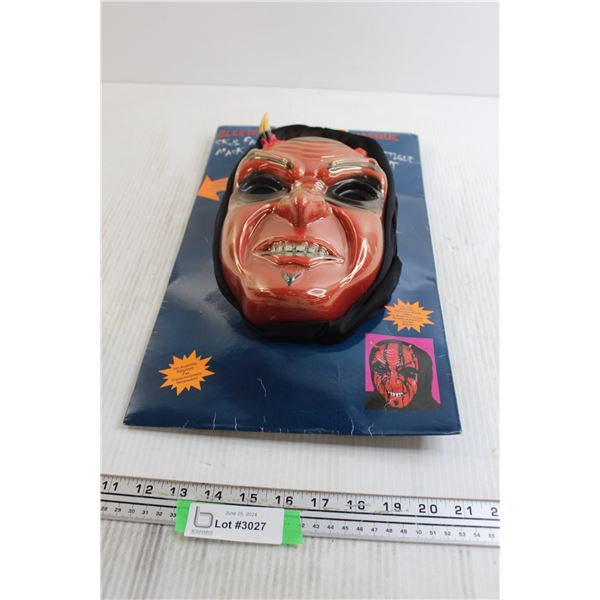 Bleeding Skull Face Mask - As Is