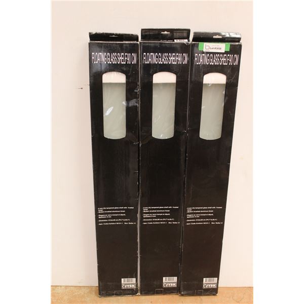 (3) Glass Floating Shelves - 5"x35" - NIB