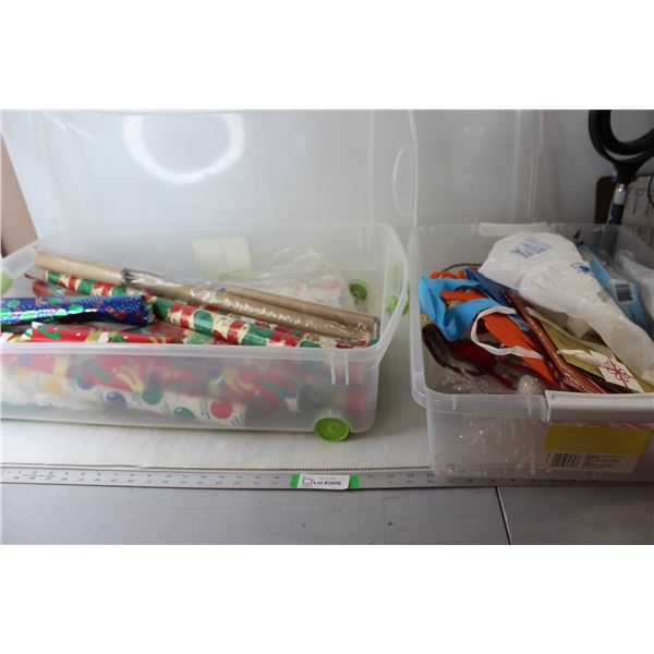Assorted Christmas Decorations & Christmas Wrapping Paper