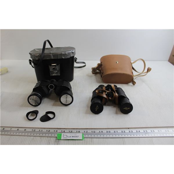 (2) Binoculars - Bell & Howell, Kurt Miller