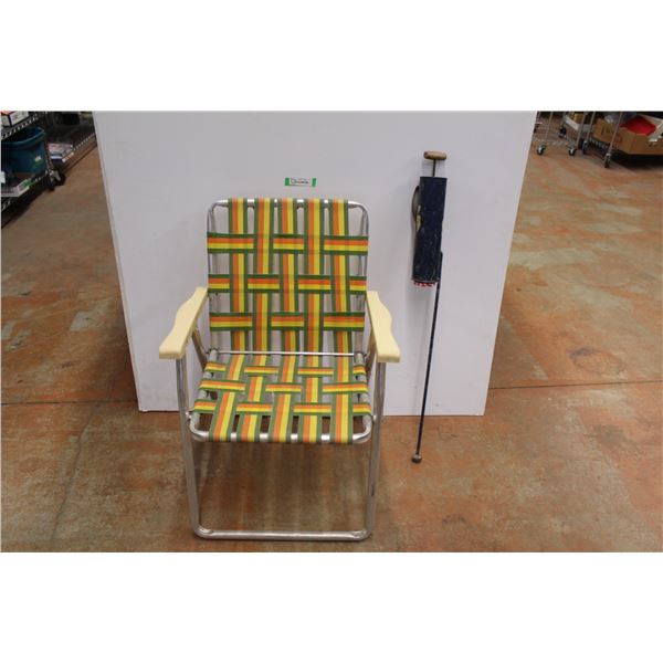 *Vintage Lawn Chair - Pump Sprayer