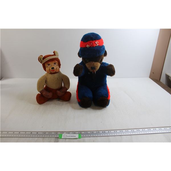 (2) Vintage Stuffed Animals