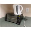 Image 1 : Procter Silex Electric Kettle & Toaster Oven
