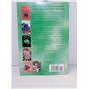 Image 2 : New | Emerald Book