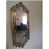 Image 1 : wall mirror