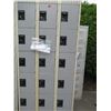 Image 1 : SECTION DE MINI CASIERS 15 PORTES