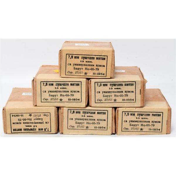 90 Rounds Of 8mm Ammunition