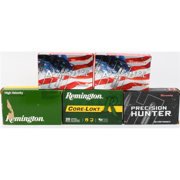 75 Rounds of .25-06 Remington Ammunition