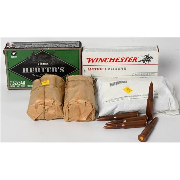 77 Rounds Of Mixed 7.62x54R Ammunition