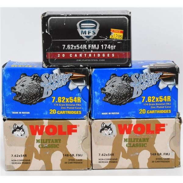 100 Rounds Of 7.62x54R Ammunition