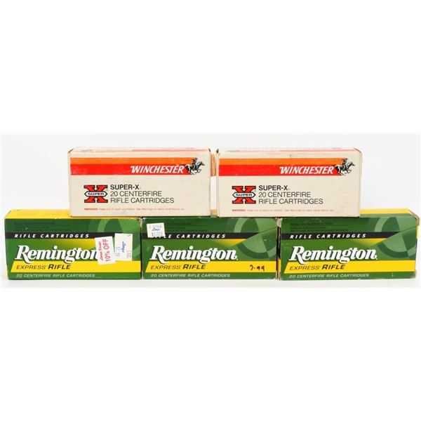 99 Rounds Of .250 Savage Ammunition