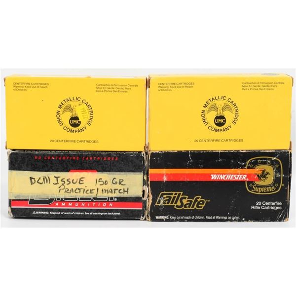 69 Rounds Of Mixed .308 Win Ammunition