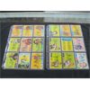 Image 2 : 1968-69 O-PEE-CHEE HOCKEY CARDS, APPROX. 130