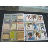 Image 2 : APPROX. 310 ASST. HOCKEY CARDS