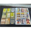 Image 2 : APPROX. 330 ASST. HOCKEY CARDS