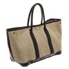Image 3 : Hermes Beige Canvas Garden Party Tote Bag