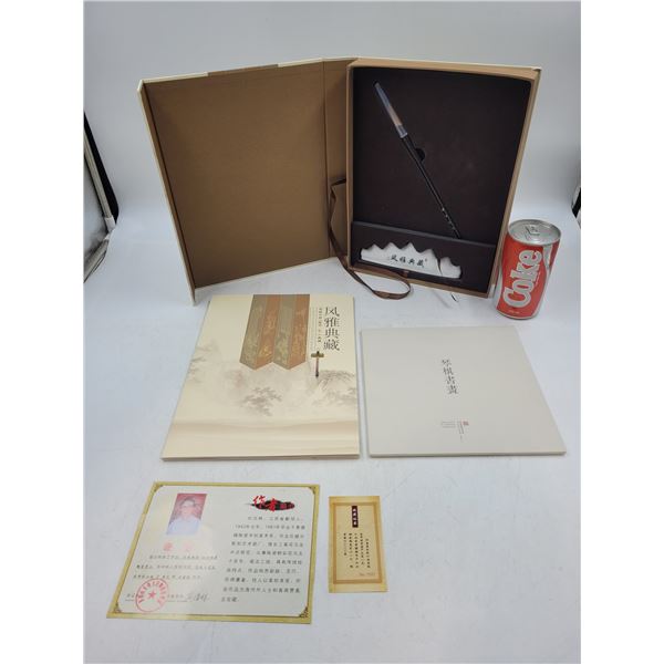 Four Arts of Chinese Scholars Stamp Book with Stamp Brush and Brush Holder