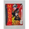 Image 1 : Manga Book and DVD