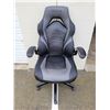 Image 1 : Emerge Vortex Bonded Leather Gaming Chair