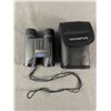 Image 1 : Olympus 10 x 25 RCII Weather Proof Binoculars In Case
