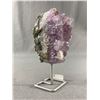 Image 2 : 5" Amethyst Cluster On Stand. Retail Price $480.00