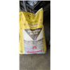 Image 1 : FULL BAG OF 20KG SIFTO SAFE STEP SALT