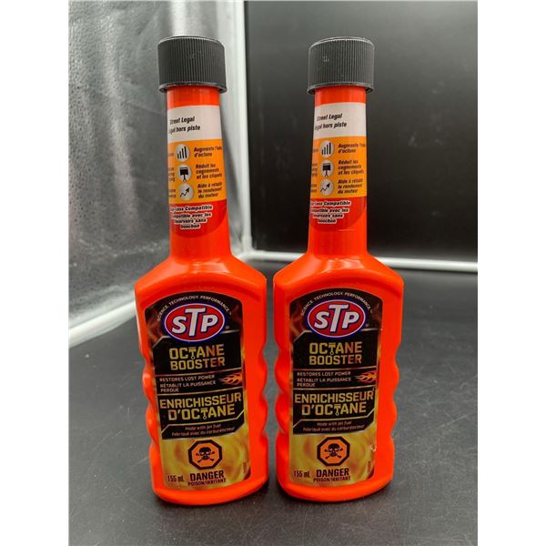 STP Octane Booster (2 x 155ml)