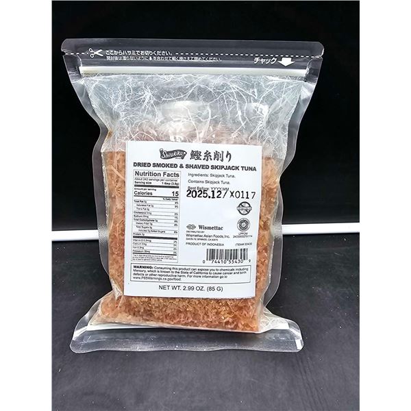 Shirakiku Dried Smoked & Shaved Skipjack Tuna (85g)