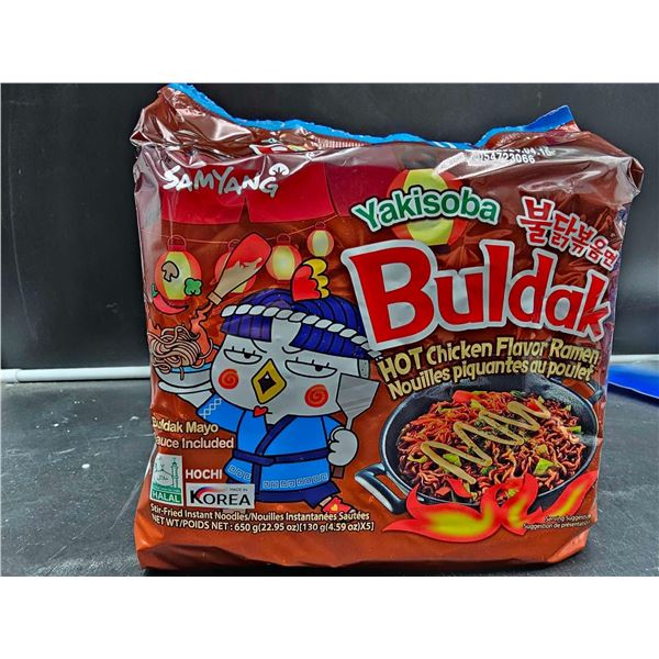 Samyang Yakisoba Buldak Hot Chicken Flavour Ramen (650g)