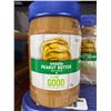 Image 2 : CASE LOT- The For Good Foundation Smooth Peanut Butter 12x500g