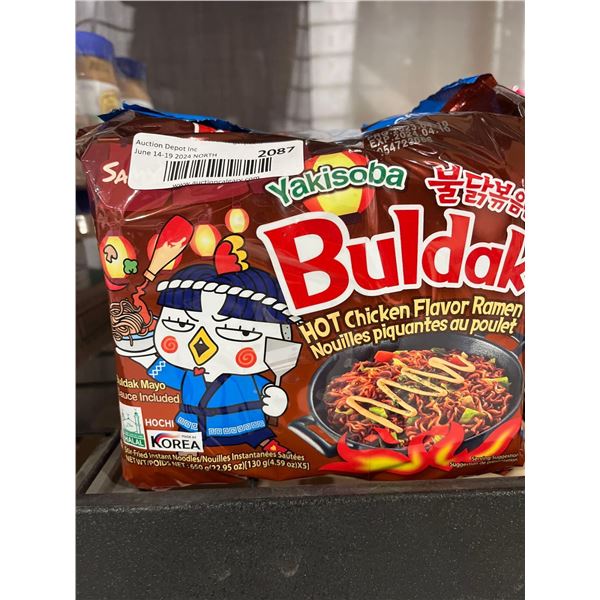 CASE LOT- Yakisoba Buldak HOT Chicken Flavor Ramen 2x(5x130g)