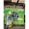 Image 2 : CASE LOT - Vita Coco pineapple flavored coconut water 12x500ml
