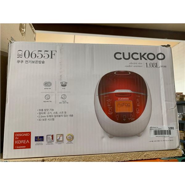 Cuckoo Electric Rice Cooker 1.08L