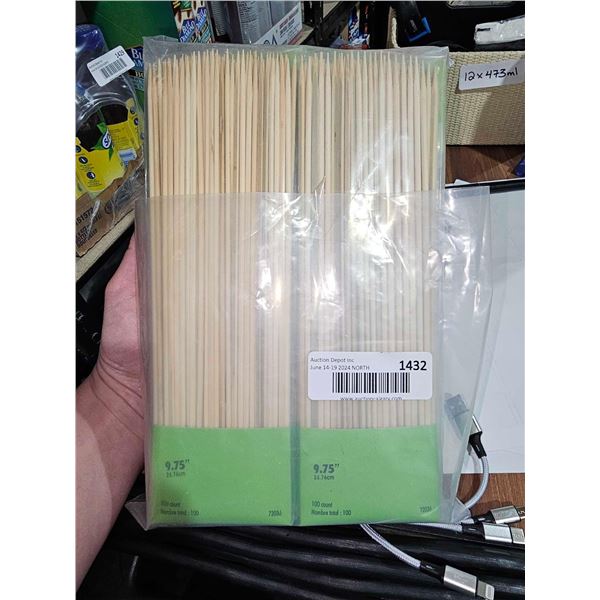 Bamboo shish kabob skewers six times 100 count packs