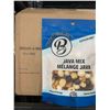Image 2 : Break-A-Way Java Mix 12x100g
