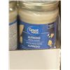 Image 2 : Great Value Alfredo Sauce 12 x 410ml