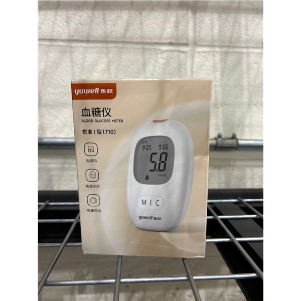 Yvwell blood glucose meter