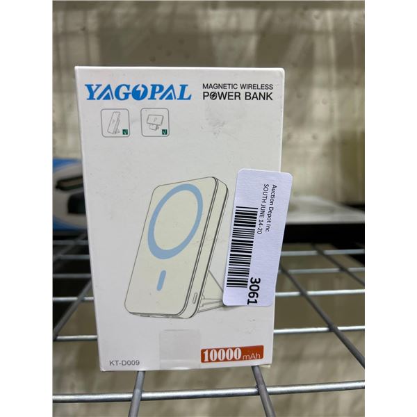 Yagopal magnetic wireless power bank