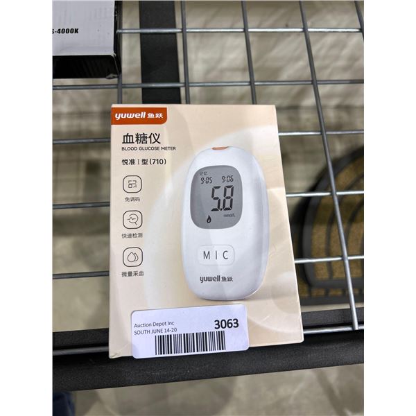 Yvwell blood glucose meter